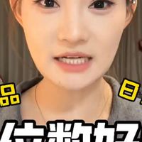 十几个!!个位数小饰品和好物 没有不分享的义务