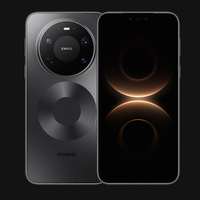 华为2026春季发布会官宣：Mate 80 Pro Max风驰版首发主动散热，畅享90系列全系搭载麒麟芯片与鸿蒙6