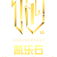 双剑合璧报名开启｜2026凯乐石莫干山跑山赛