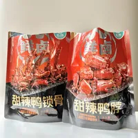 “老卤慢炖”竟是20分钟速成？这三款即食卤味才真值得放进购物车