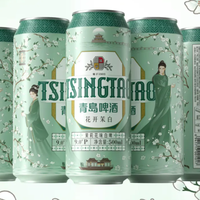 新手闭眼入！500元搞定春日微醺局，三款精酿让朋友惊呼绝了