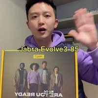 一款耳机搞定开会、通勤、办公的耳机捷波朗Evolve3 85
#Jabra捷波朗 #耳机 #降噪耳机  #头戴式耳机#数码好物