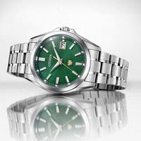 西铁城推出The Citizen系列光动能50周年限量版腕表