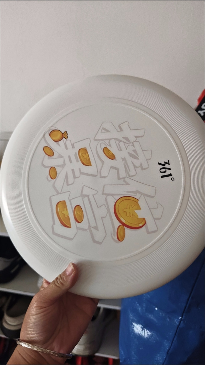 准者篮球