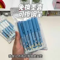 白雪免换墨囊热可擦直液式钢笔，真的是便宜又好用！书写顺滑流畅，不卡墨不断墨，写错即擦，还能反复书写，一体式大墨仓，不用换墨囊真的超省心#钢笔 #可擦钢笔 #文具安利 #免换墨囊钢笔 #学习用品