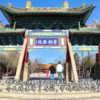 2026.3.6日，晴，旧地重游晋祠，依旧被这千年古韵深深打动。#山西晋祠博物馆#旅行日记#自驾游#陕晋豫之行#记录真实生活