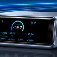 2026 桌面氮化镓充电站横评：Anker / 酷态科 / 倍思三款实测对比