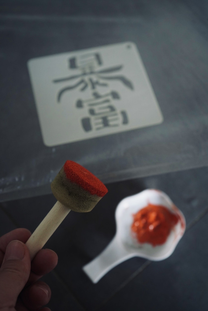 雨伞