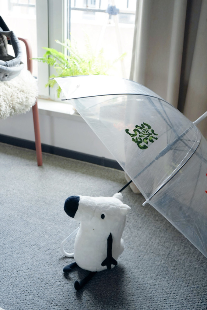 雨伞