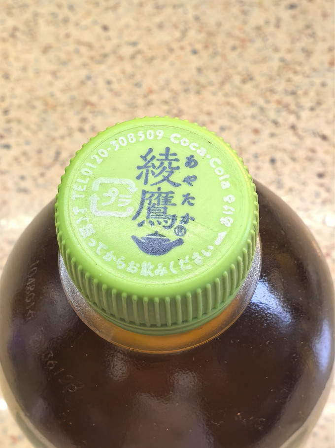 可口可乐茶类饮料
