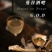 泰国惊喜的鸡尾酒吧，很好喝 #青年创作者成长计划 #调酒 #曼谷酒吧 #泰国酒吧 #泰国鸡尾酒