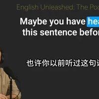 英语播客（第22集）#英语 #英语口语 #英语学习 #英语启蒙 #每天学习一点点