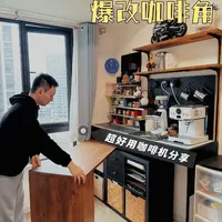 #咖啡角布置 #餐边柜改造 #新人求关注 #DIY家具 #咖啡机推荐