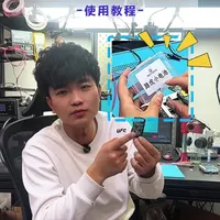 新款路虎高配钥匙带小电池的那款，钥匙漏电维修教程#锁匠 #锁匠的日常 #汽车电子技术 #汽车钥匙维修 #路虎钥匙漏电维修