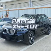 第227集
2026款全新X5-40Li运动曜夜，配置升级，家里不加价！#全dou是靓车 #X5 #晒出你的爱车