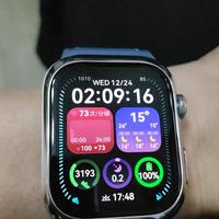 2026年3月老人健康手表推荐：心率血压跌倒全监测，安心又实用