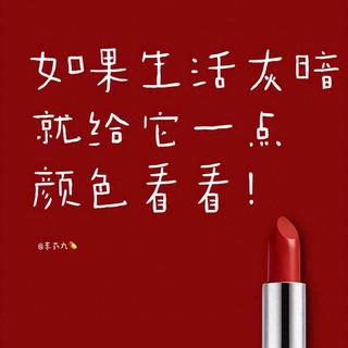 【米哥护肤】黄皮爱用｜6支裸门长期主义的口红推荐，喜欢的收藏