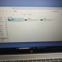 惠普e管家太好用了