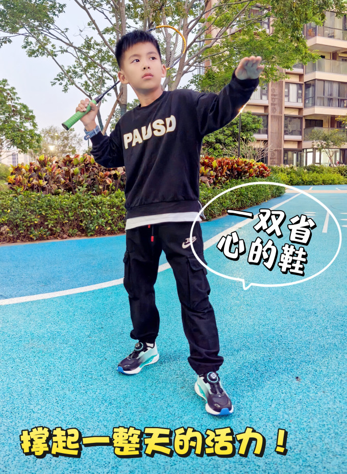特步儿童运动鞋