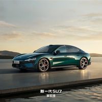 雷军公布新一代SU7销量最好的颜色 准车主：实车把我惊到了