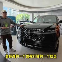 很大很美式，林肯领航员入手125.8万起！买了它后确实不一样！