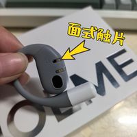 虹觅 HOLME Ultra 让充电更上一层楼，不愧是百元卷王