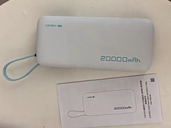 2026年充电宝选购指南：安全与实用的五大核心要点