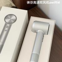 哪种吹风机吹头发比较干的快？