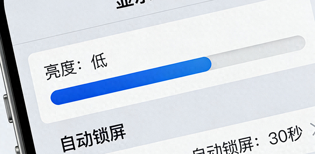 手机电量不耐用?这3个设置省电_手机_什么值得买