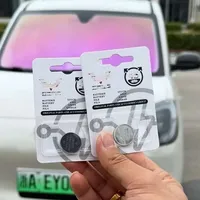 五菱的车钥匙使用频率非常高，会导致我们钥匙电池耗电很快，车钥匙变得感应不灵敏，记得及时更换，车上备两块，自己动手更换简单方便#钥匙电池 #汽车钥匙电池 #车品 #五菱迷你马卡龙