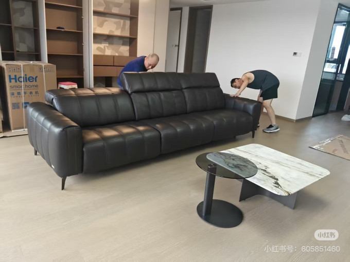 装修主材