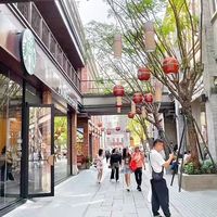 🌸在永庆坊星巴克，喝到了“长着狮头的拿铁”～