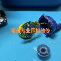 耳机不能配对？！换个电池试一下吧！铁三角耳机维修。#耳机维修 #蓝牙耳机维修 #专业耳机维修 #耳机换电池 ##耳机续航
