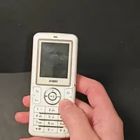 vivo的序章--步步高手机（BBK i528） #手机 #步步高 #诺基亚 #vivo #怀旧数码