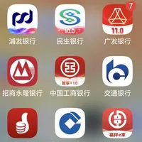 荣耀3D人脸登录银行APP支持情况清单