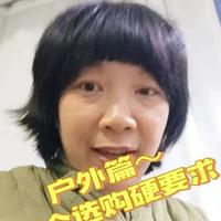 户外监控选不好，就是噩梦的开始#无线监控 #无线监控摄像头 #监控摄像头 #摄像头 #户外监控推荐