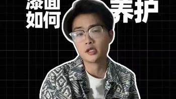 新车漆面如何养护？ 新车越洗越旧，打蜡，抛光，镀膜，车衣到底哪个才更适合#新车#漆面保护 #每天一个汽车知识#抖音合集升级计划 #青年创作者成长计划