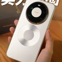 屏幕亮到爆！华为Mate80ProMax开箱 #华为Mate80开箱 #手机数码 #数码科技#Mate80神级好屏