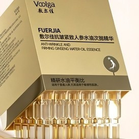 抗衰精华：科学有效但非神话