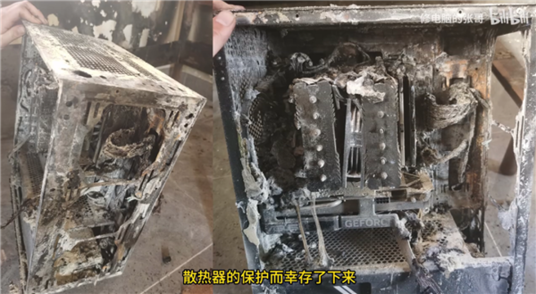 玩家房间失火:整机遭殃近乎烧成炭!张哥成功救回RTX 4060