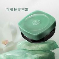 早晚抗老不费心：4 款热门单品，熟龄肌懒人护肤首选