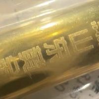 警惕高位风险，科学规划黄金投资比例