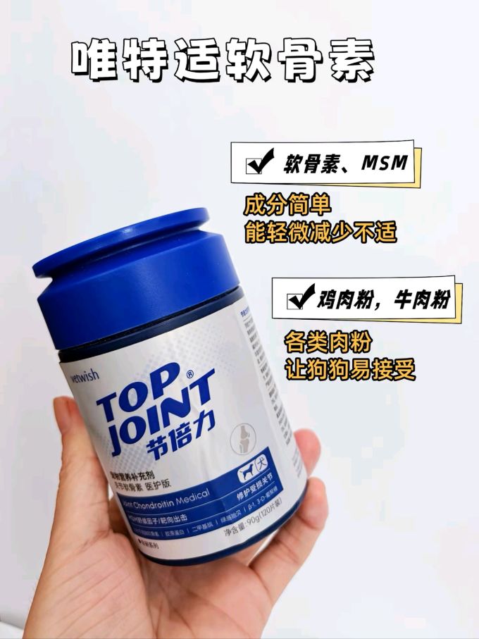 MAG狗粮