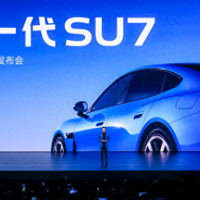 新一代SU7订单低，是因为都在等尚界和启境？