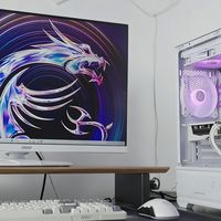 RTX5070Ti联名版加持！微星×芙莉莲梦幻装机，性能与信仰我全都要