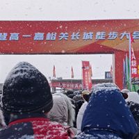 必迈远征者5.0穿着680天长测