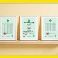 榄菊×小熊虫联名系列周边正式上线