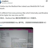 挤进苹果供应链，他强在那儿？
