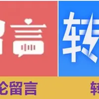 农业农村部专家解读角黄素观点:新鲜、卫生、安全是最佳选择。