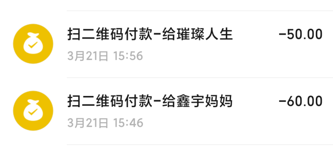 小米运动相机